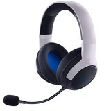 Razer Kaira Hyperspeed - PS5 Wireless Headset | ePonuda.com