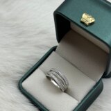  Srebreni Prsten 925 | Eponuda.ba