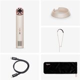 Dyson Ručni ventilator HushJet Mini Cool 641013, Bež | Eponuda.com