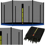 Vanjska mreža za trampolin 426cm | shoptok.hr
