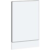 vidaXL Ploča za perilicu posuđa Kalmar 45x1,5x67 cm konstruirano drvo | shoptok.hr