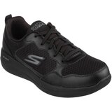 Skechers go walk stability patike