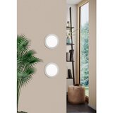 Eglo 31675 - LED ugradno stropno svetlo FUEVA 1 LED/16,5W/230V | Eponuda.com