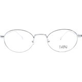Tabu 4955 Cene