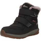 Jack Wolfskin čizme za devojčice Polar Bear - G Texapore MID VC K, Crne cene