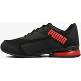 Puma Patike LEADER VT BOLD | Eponuda.ba