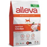 Alleva equilibrium chicken adult cat 1.5 kg