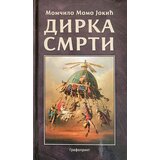 Grafoprint Momčilo Jokić
 - Dirka smrti Cene