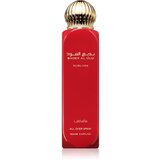 Lattafa Badee Al Oud Sublime pršilo za telo uniseks 150 ml Cene
