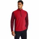 Under Armour Men's sweatshirt Storm Evolution Daytona HZ | Shoptok.si