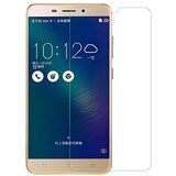 IZMAEL.eu Premium kaljeno steklo 9H za Asus Zenfone 3 Laser - Prozorna | Shoptok.si