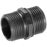 Gardena priključni dio za pumpe (1″) Cijene