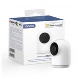Aqara SMART HOME G2H PRO CAMERA HUB | Shoptok.si