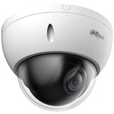 Dahua SD22204DB-GNY cene