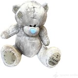  Plišana igračka MEDA SIVI | Eponuda.com