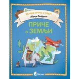 Službeni Glasnik Tereza Bonđorno - Priče o zemlji Cene