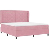  Krevet s opruga kutije Ružičasta 200 x 180 cm Baršun | shoptok.hr