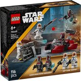 Lego Star Wars Siege of Mandalore Battle Pack 75449 Cene