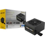 napajanje 850W helios P2-850G gold