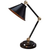 Elstead Lighting namizna svetilka Cene