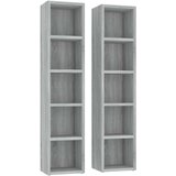 Ormarići za CD-ove 2 kom boja hrasta 21 x 16 x 93 5 cm drveni | shoptok.hr