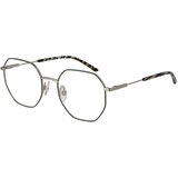 Ana Hickmann Naočare HIY 1006 12A | ePonuda.com