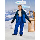 Sinsay Skijaška jakna | shoptok.hr