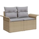  Set vrtnih sofe od 7 komada s jastučićima bež poli rattan akacija | shoptok.hr