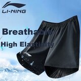 Li-Ning Muški kupaći šorts, Crni | Eponuda.com