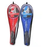 Master Set reketa za badminton+loptica+torba 4/1 251913 | Eponuda.ba