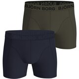 Bjorn Borg Cotton Stretch 2x boksarice | Shoptok.si