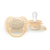 Philips Ultrasoft SCF091/41 0-6 m duda Neutral 2 kos | Shoptok.si