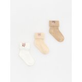 Reserved BABIES` SOCKS MULTI - šaren Cijene