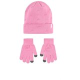 Jordan Nan futura toss apex beanie se | ePonuda.com