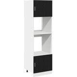 Viseći ormarić Crni hrast 60 x 57 x 207 cm Konstruirano drvo | Eponuda.com