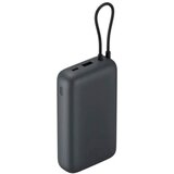 Xiaomi Power Bank 20000mAh sa integrisanim kablom | Eponuda.com