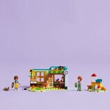 Lego Friends Autumnina soba številka 42646 | Shoptok.si
