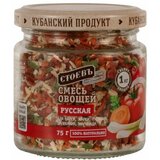 STOEV mešavina sušenog povrća ruska 75G cene