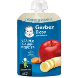 Gerber voćni pire jabuka,banana, šargarepa 150g u