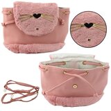  Dječji ruksak s plišanim ušima i podesivim remenom, roza, 22 cm, 4 l | shoptok.hr