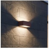 Ideal Lux - Spoljašnja zidna svetiljka ANDROMEDA 1xE27/60W/230V IP55 braon | Eponuda.com
