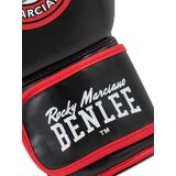 Benlee Artificial leather boxing gloves | Shoptok.si