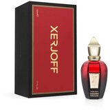  Coffee Break Golden Dallah 50 ml parfum unisex | Shoptok.si