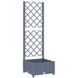  Sadilica s rešetkom tamnosiva 40 x 40 x 121 5 cm pp | shoptok.hr