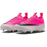Nike Nogomet Vapor 17 Academy Bela Cene
