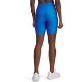 Under Armour Women's shorts Tech Bike Short | shoptok.hr