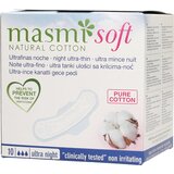 masmi Ultratanki ulo&scaron;ci s krilcima - Noć cijene