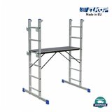  ELKOP Mini Aluminijumska Skela 2x6 - 3m HPP650 | ePonuda.com