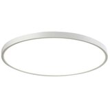  Bela LED plafonjera 18W, promenljiva boja svetla, senzor L7760-24W Cene