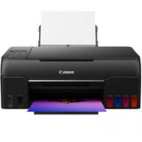 Canon MFP Pixma G640 (4620C009AA) štampač | ePonuda.com